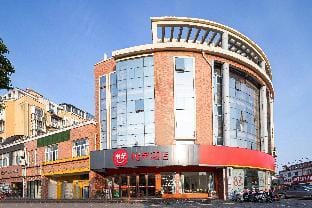 Elan Inn Yizheng Wannian Avenue Inn in Nanjing
