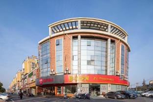 Elan Inn Yizheng Wannian Avenue Inn in Nanjing