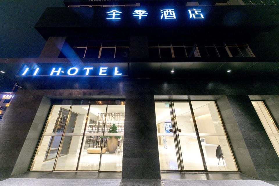 Ji Hotel Lishui Railway Station Hotel in Zhejiang