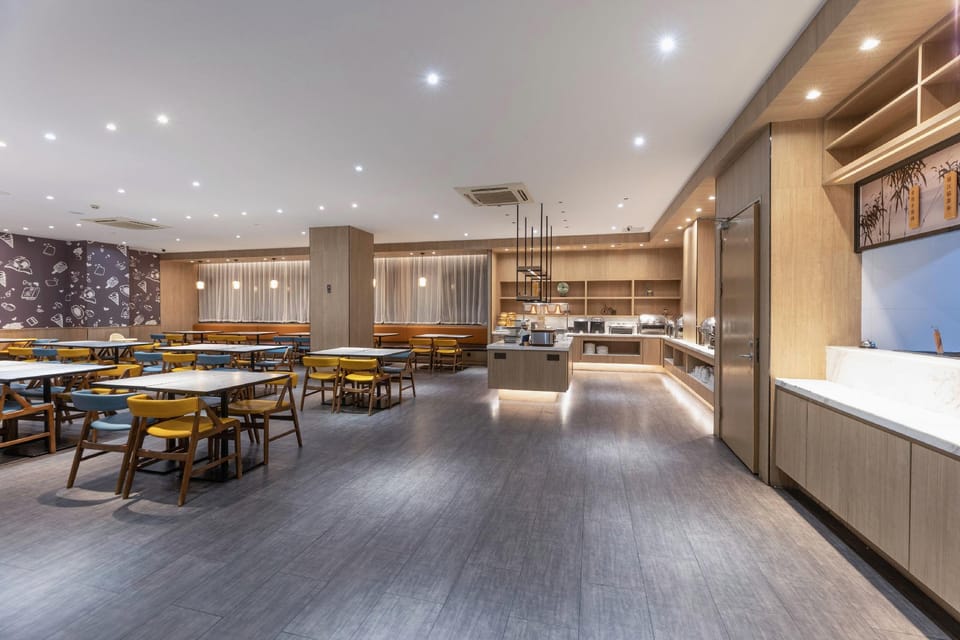 Hanting Premium Hotel Nanjing Zhongshan Dong Road Presidential Palace Hotel in Nanjing