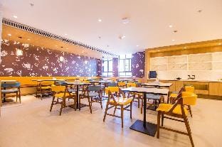 Hanting Premium Hotel Haining China Leather City Hotel in Hangzhou
