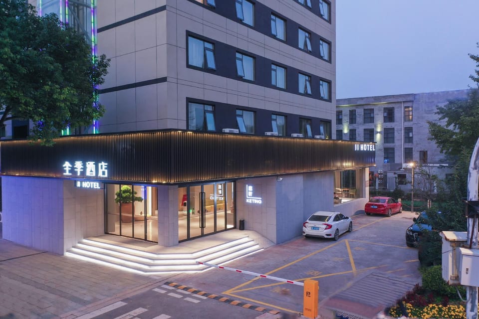 Ji Hotel Huzhou Yishang Street Hotel in Suzhou