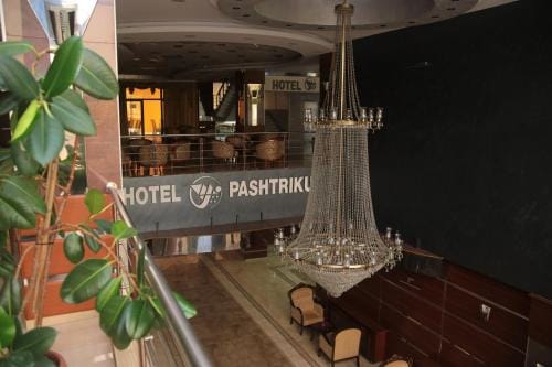 Hotel Pashtriku Hotel in North Macedonia