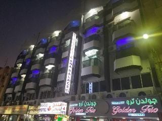 Ana Palace Hotel Hotel in Dubai