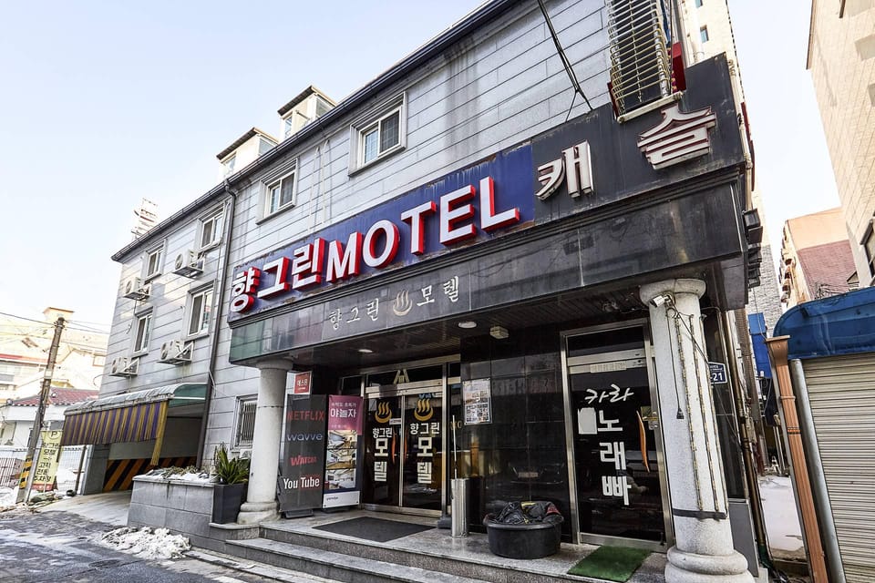 Icheon Hyang Green Motel in Gyeonggi-do
