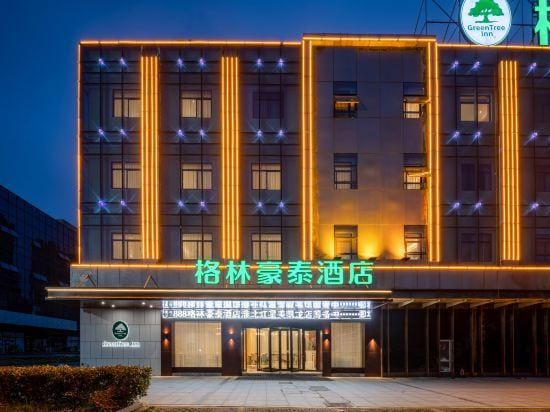GreenTree Hotel (Huaibei Wuyue Plaza) Hotel in Jiangsu