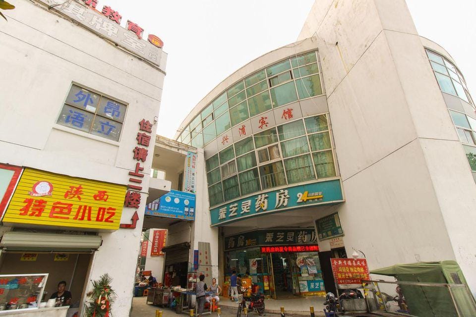 Xingpu Hotel Hotel in Suzhou