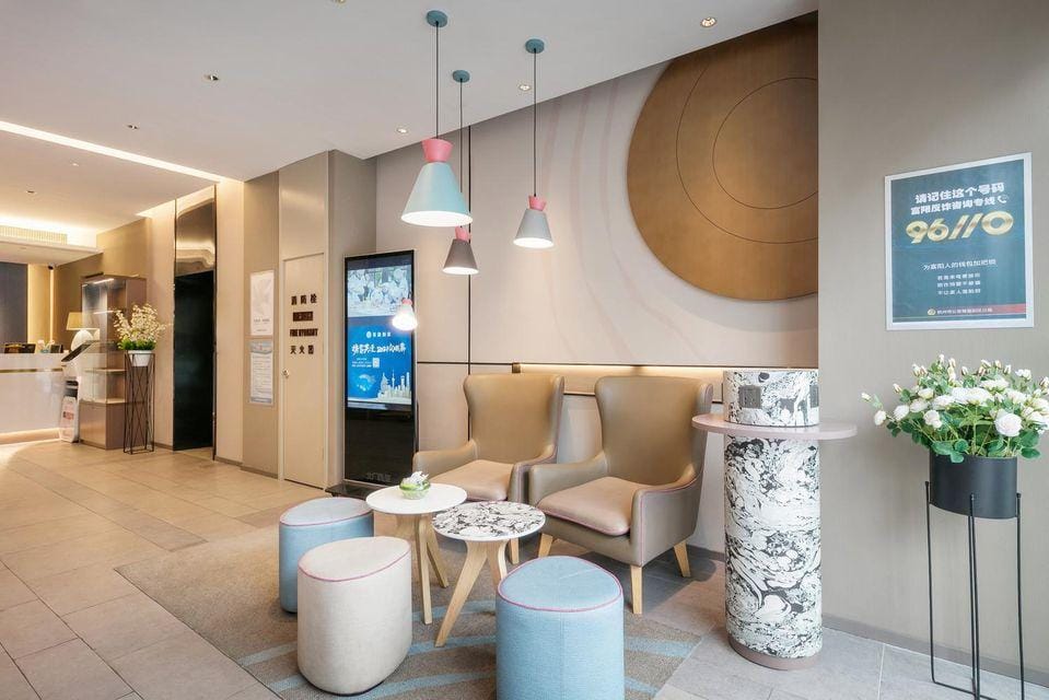 Homeinn Hotel (Hangzhou Fuyang Enbo Plaza Guihua Road) Hotel in Hangzhou