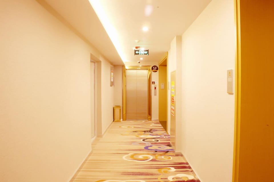Super 8 Hotel (Tongcheng Xindu) Hotel in Jiangsu