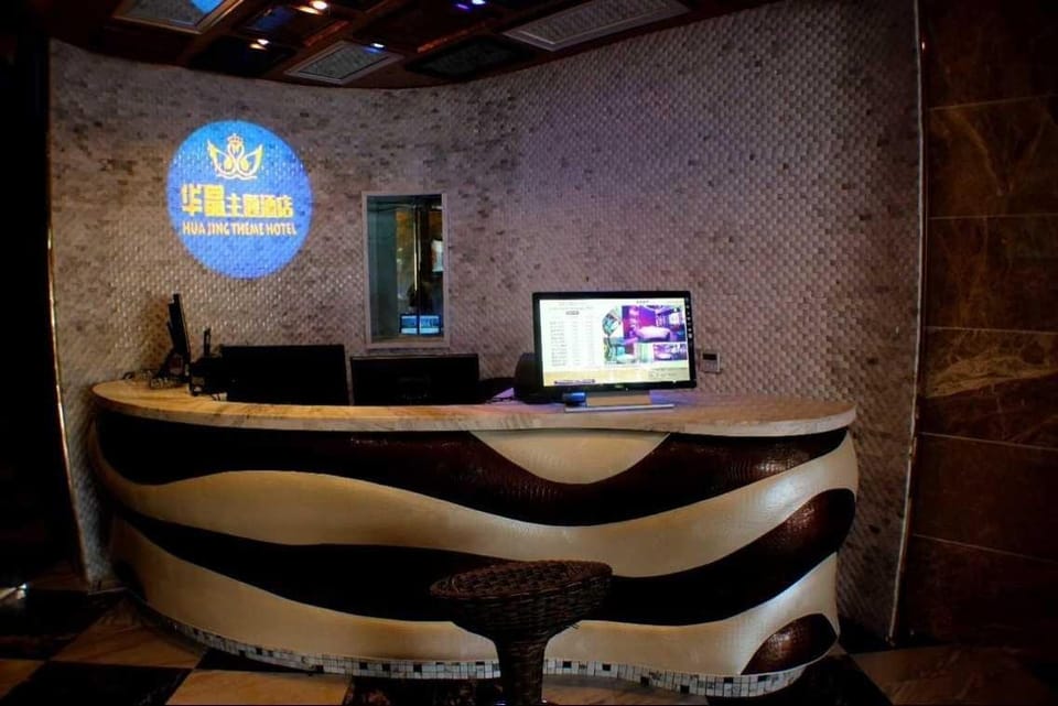 Huajing Theme Hotel Hotel in Shanghai