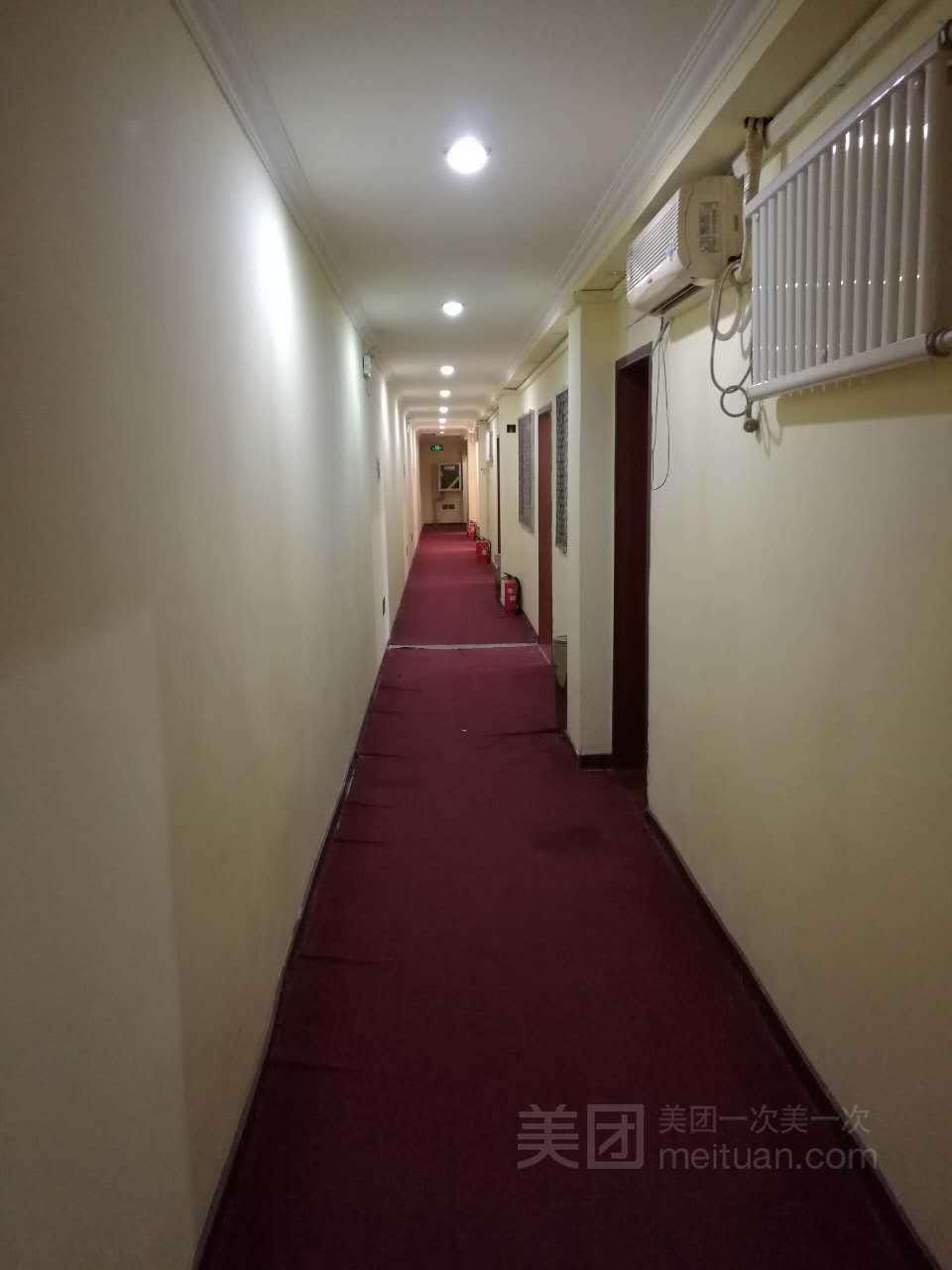 Tianlongyuan Hotel Hotel in Beijing