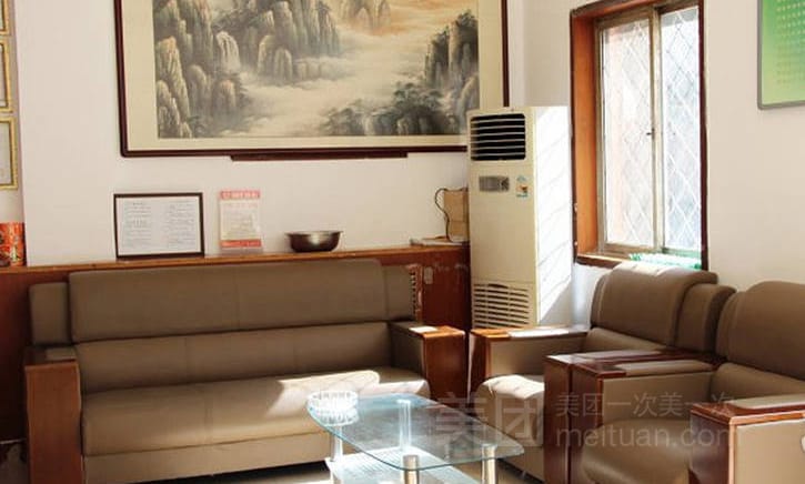 Tianlongyuan Hotel Hotel in Beijing