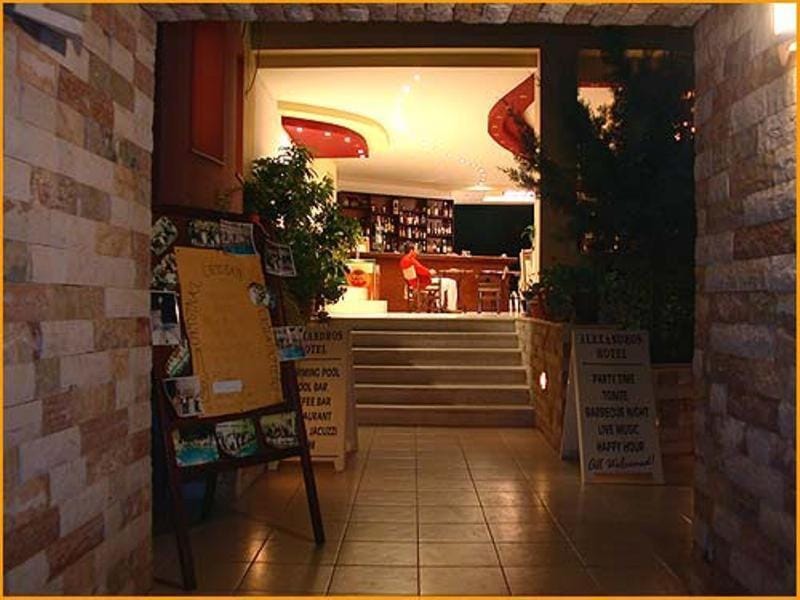 Alexandros Hotel Hotel in Lasithi