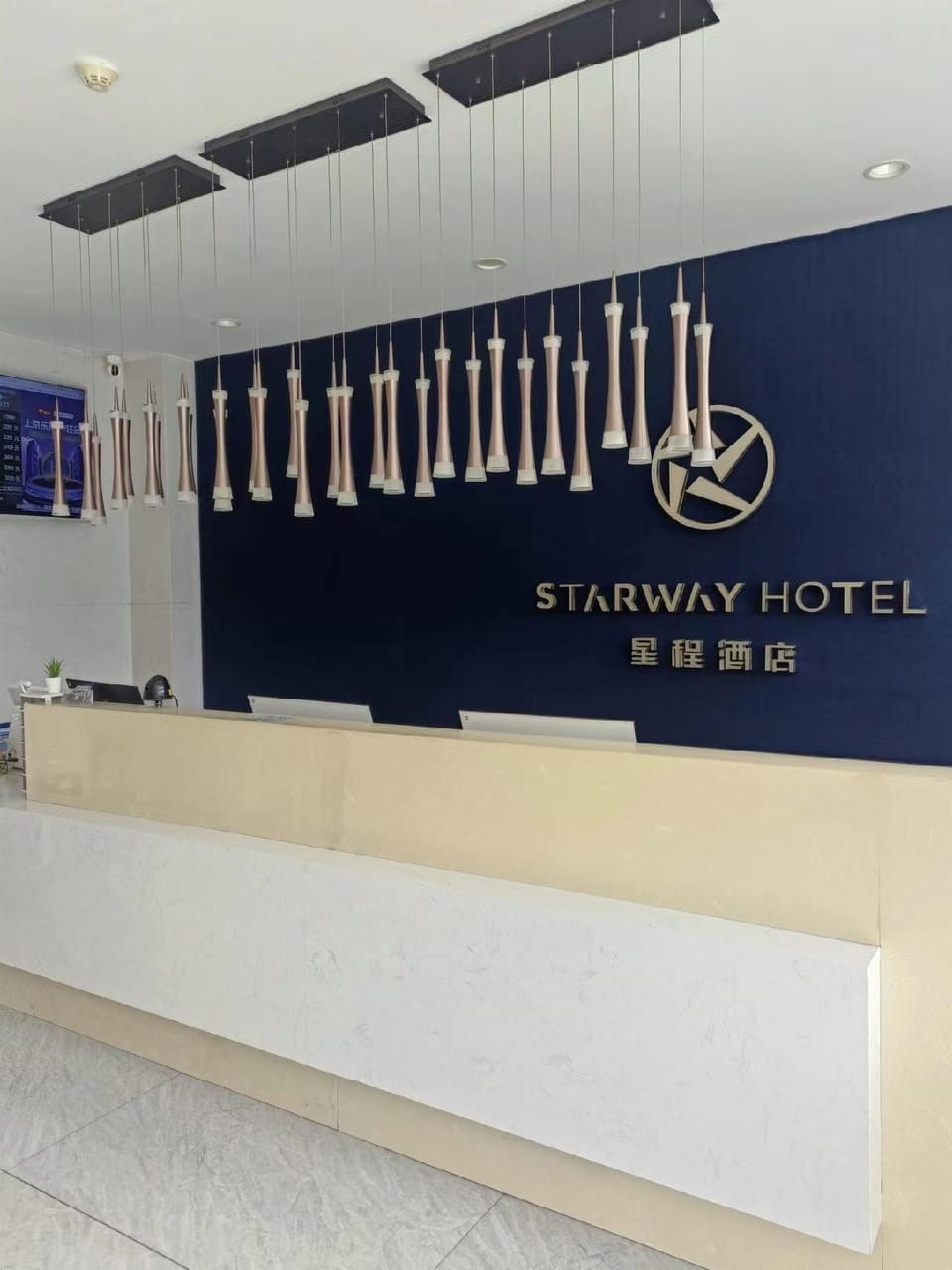 Starway Hotel Nanjing Chengxin Avenue Metro Station Hotel in Nanjing