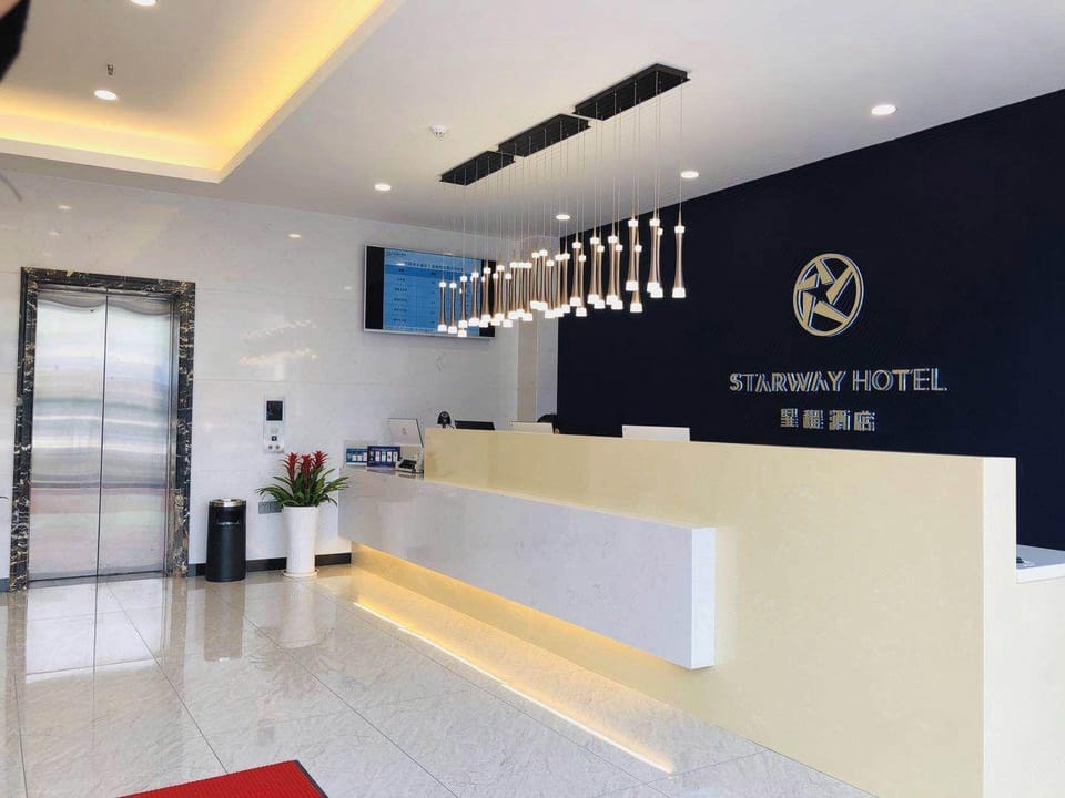 Starway Hotel Nanjing Chengxin Avenue Metro Station Hotel in Nanjing