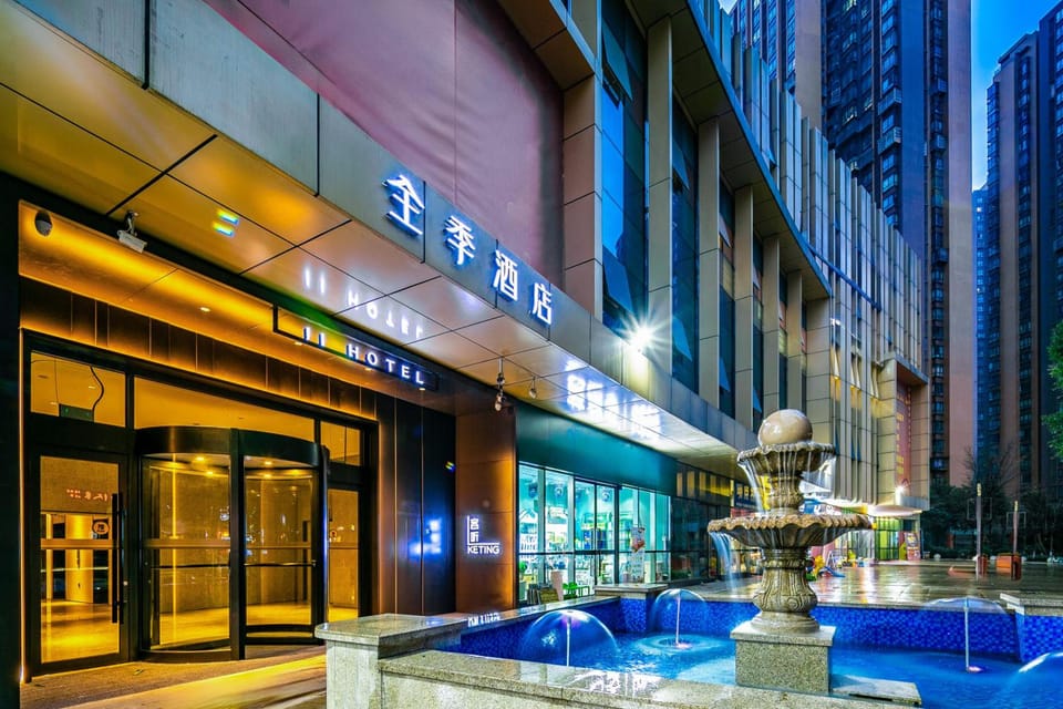 Ji Hotel Chengdu East Railway Station 468 Center Hotel in Chengdu