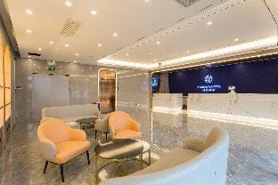 Starway Hotel Linyi Luozhuang Baoli Fortune Plaza Hotel in Jiangsu