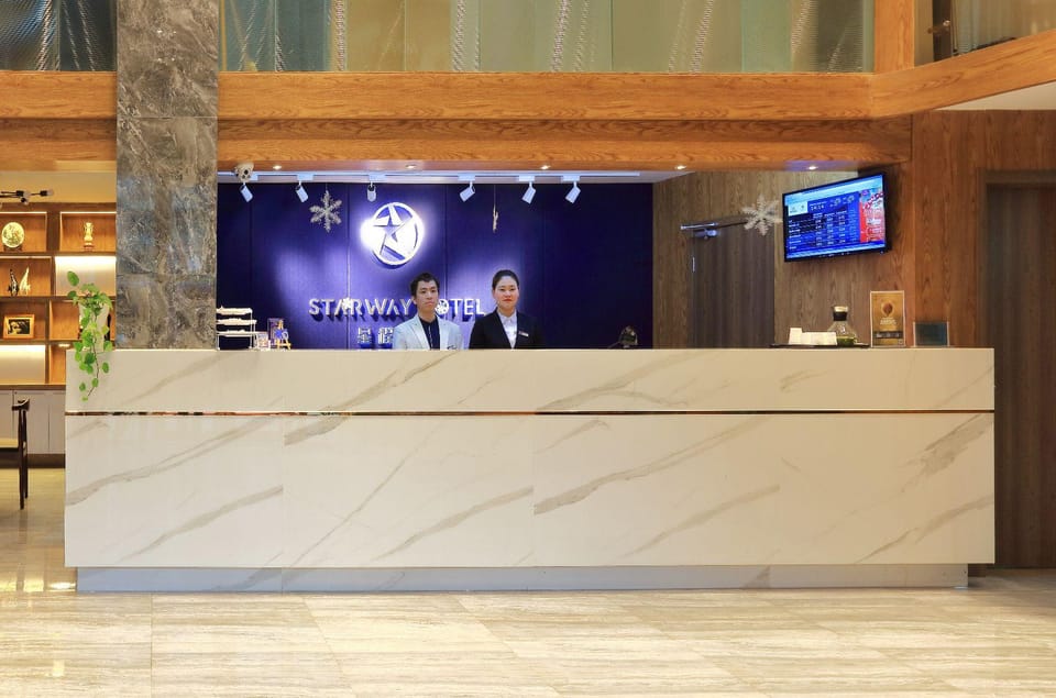 Starway Hotel Nanjing Hanzhongmen Hotel in Nanjing