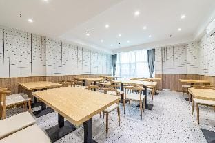 Starway Hotel Taizhou Wanda Plaza Jiangzhou South Road Hotel in Jiangsu
