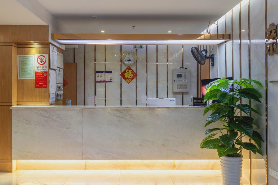 Xinzaixian Hotel Hotel in Guangzhou
