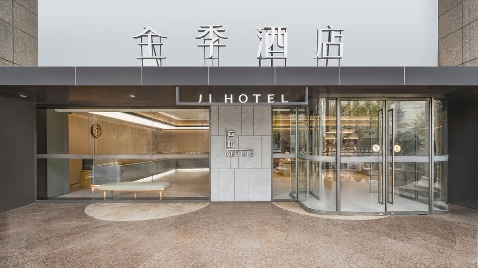 Ji Hotel Shanghai Lujiazui Zhangyang Road Hotel in Shanghai