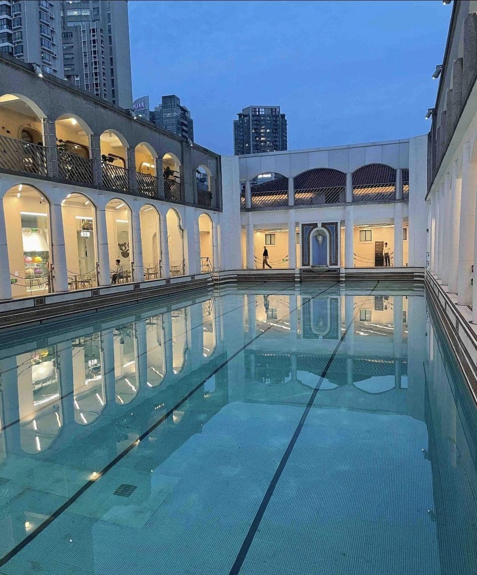 Hanting Premium Hotel Shanghai Zhongshan Park Yan'an Road Hotel in Shanghai