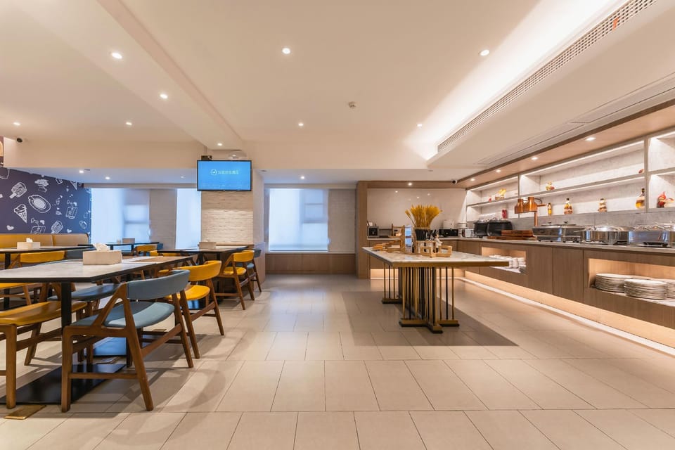 Hanting Premium Hotel Shuyang Shanghai Nan Road Hotel in Jiangsu