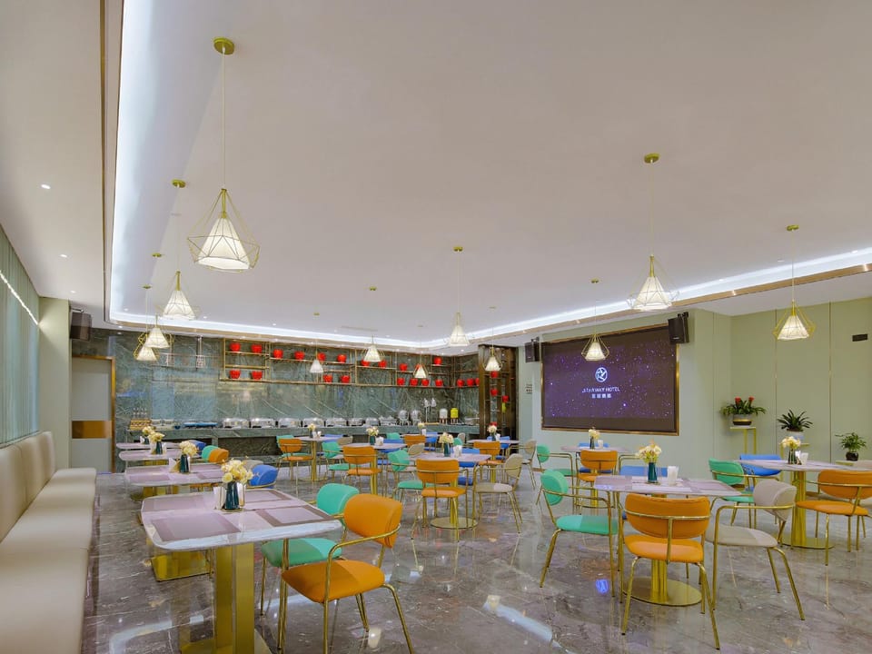 Starway Hotel Nanjing Binjiang Development Zone Xintiandi Hotel in Nanjing