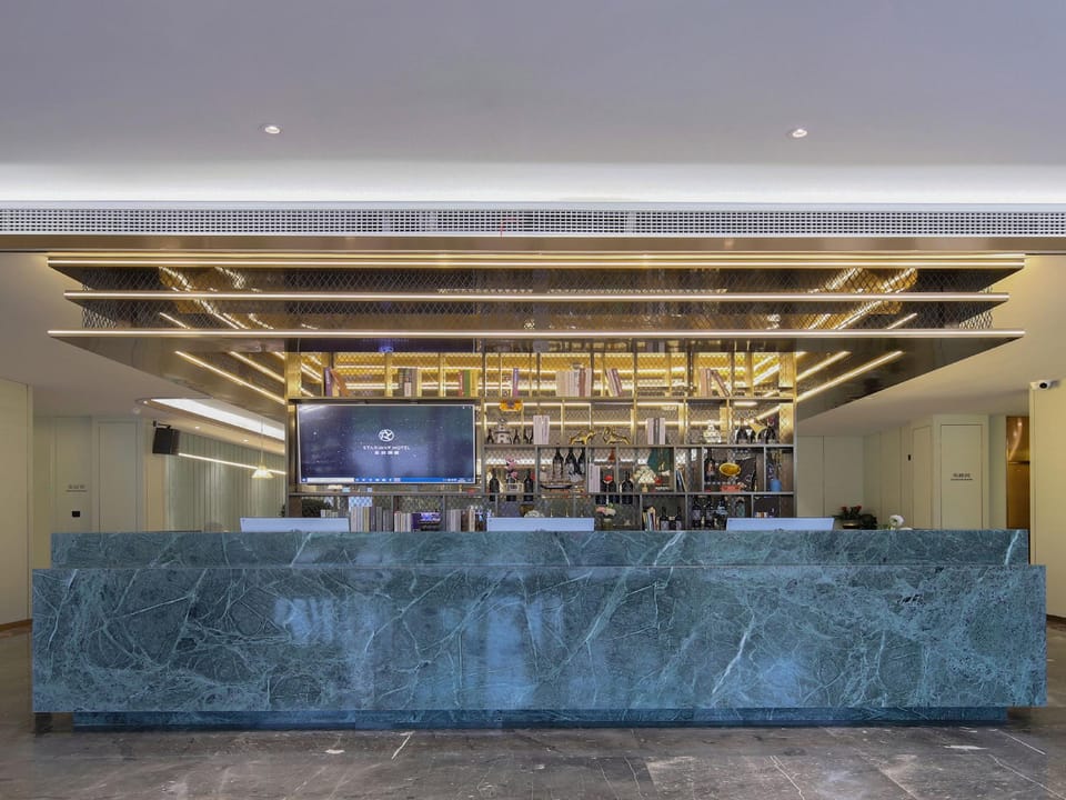 Starway Hotel Nanjing Binjiang Development Zone Xintiandi Hotel in Nanjing