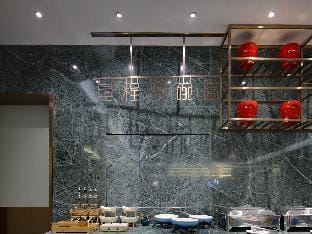Starway Hotel Nanjing Binjiang Development Zone Xintiandi Hotel in Nanjing