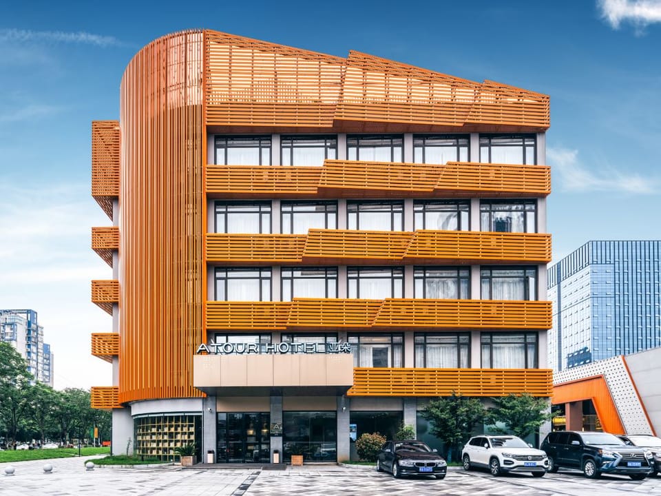Atour Hotel Nanjing Jiangning Zhushan Road Hotel in Nanjing