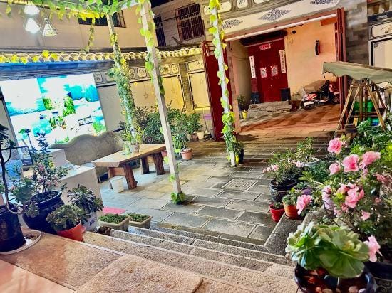 Happy Inn Hotel in China