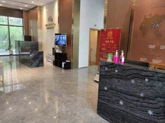 Boting City Guesthouse（Hangzhou East Railway Station East Plaza Store） Hotel in Hangzhou