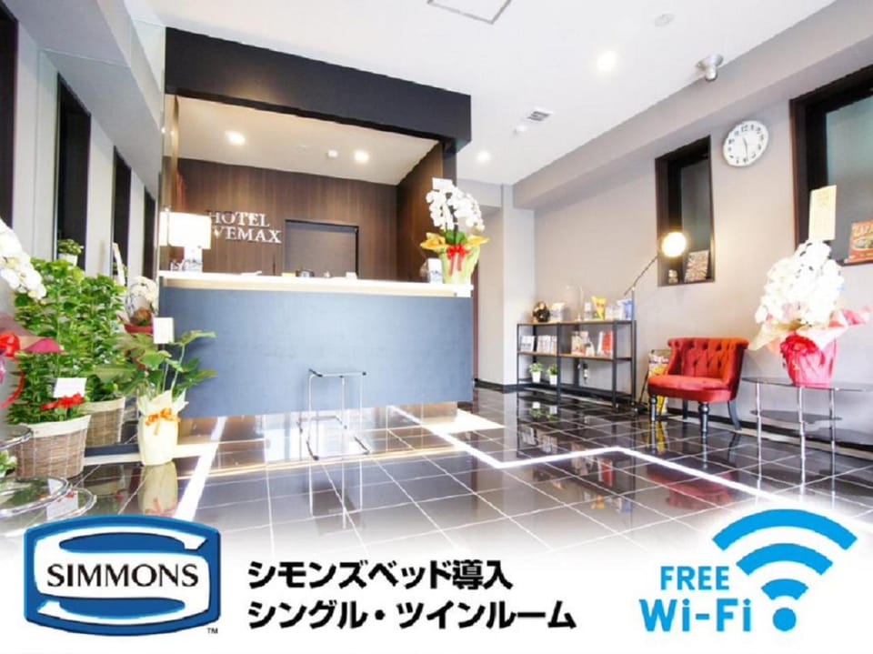 Hotel Livemax Osaka Domemae Hotel in Osaka