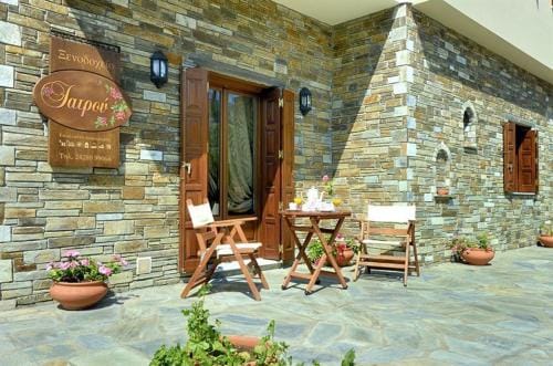 Iatrou Guesthouse Hotel in Magnesia Prefecture, Greece