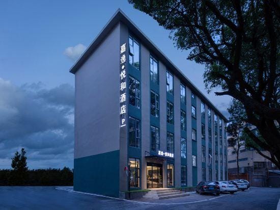 Jiayi Yuehe Hotel Hotel in China
