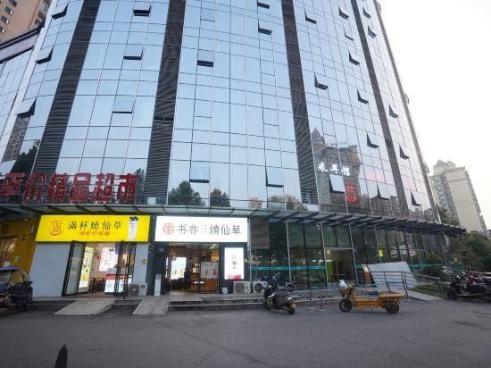 Meng Tu  Hotel Hotel in China