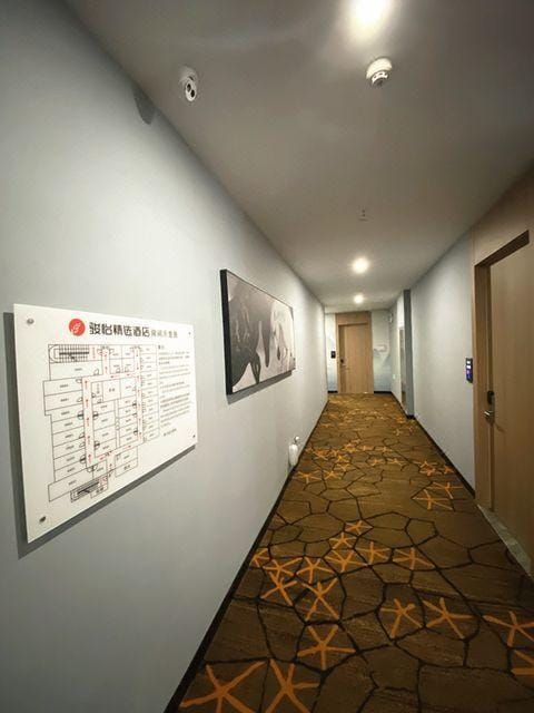 Junyi Hotel (Jishan Subway Station) Hotel in Shanghai