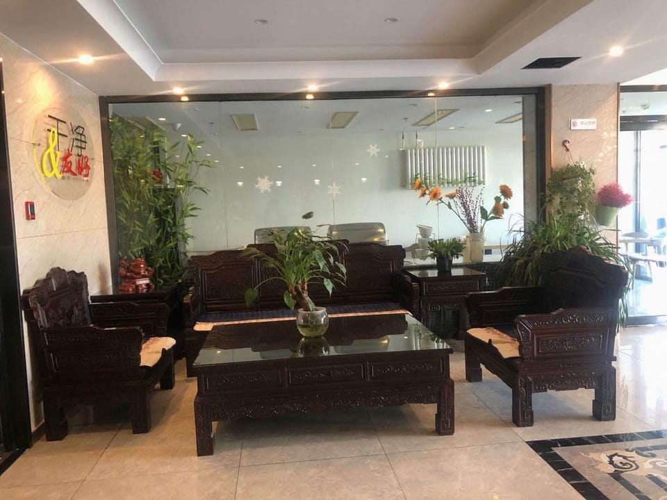 Qixi Hotel Hotel in Beijing