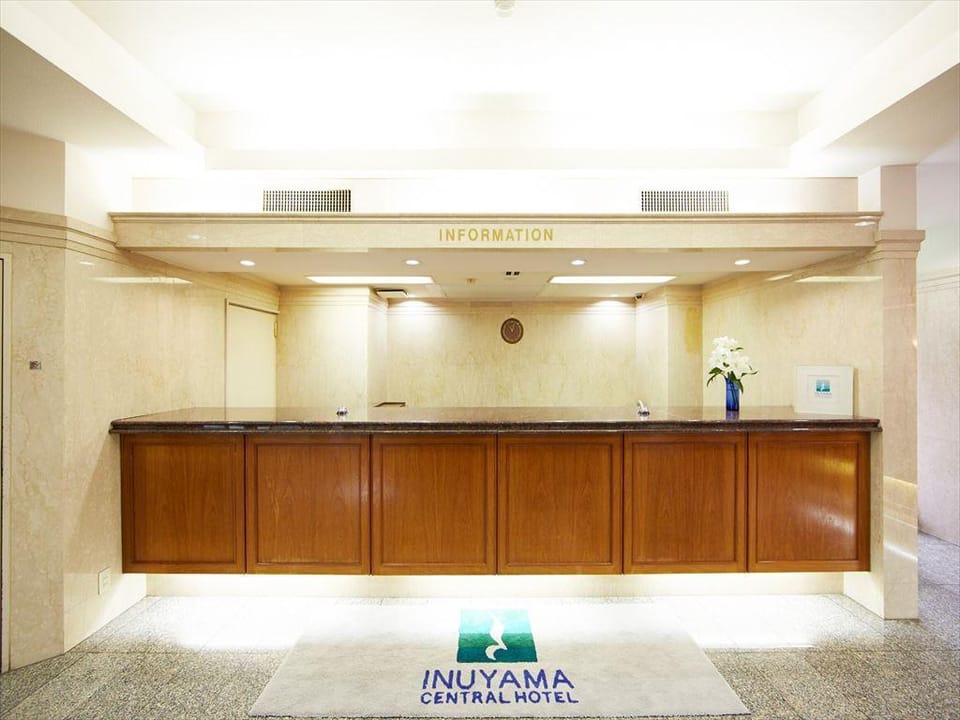 Inuyama Central Hotel Hotel in Aichi Prefecture