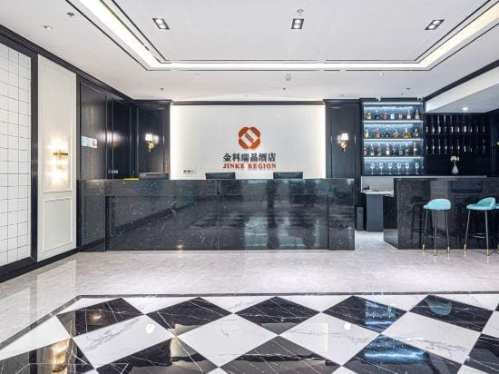 Jinkelui Hotel (Hefang Street, West Lake, Hangzhou) Hotel in Hangzhou