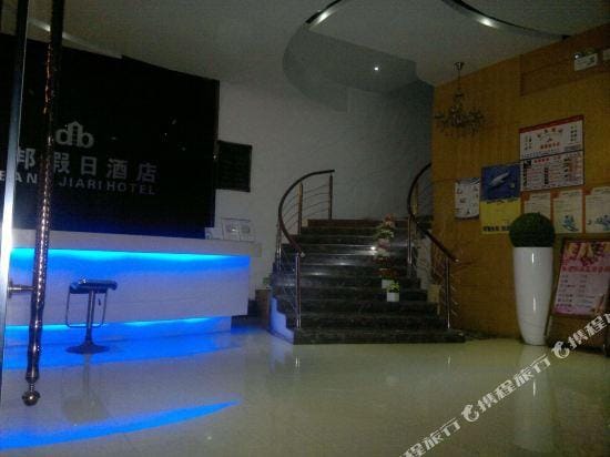 Dubang Holiday Hotel Hotel in Hangzhou