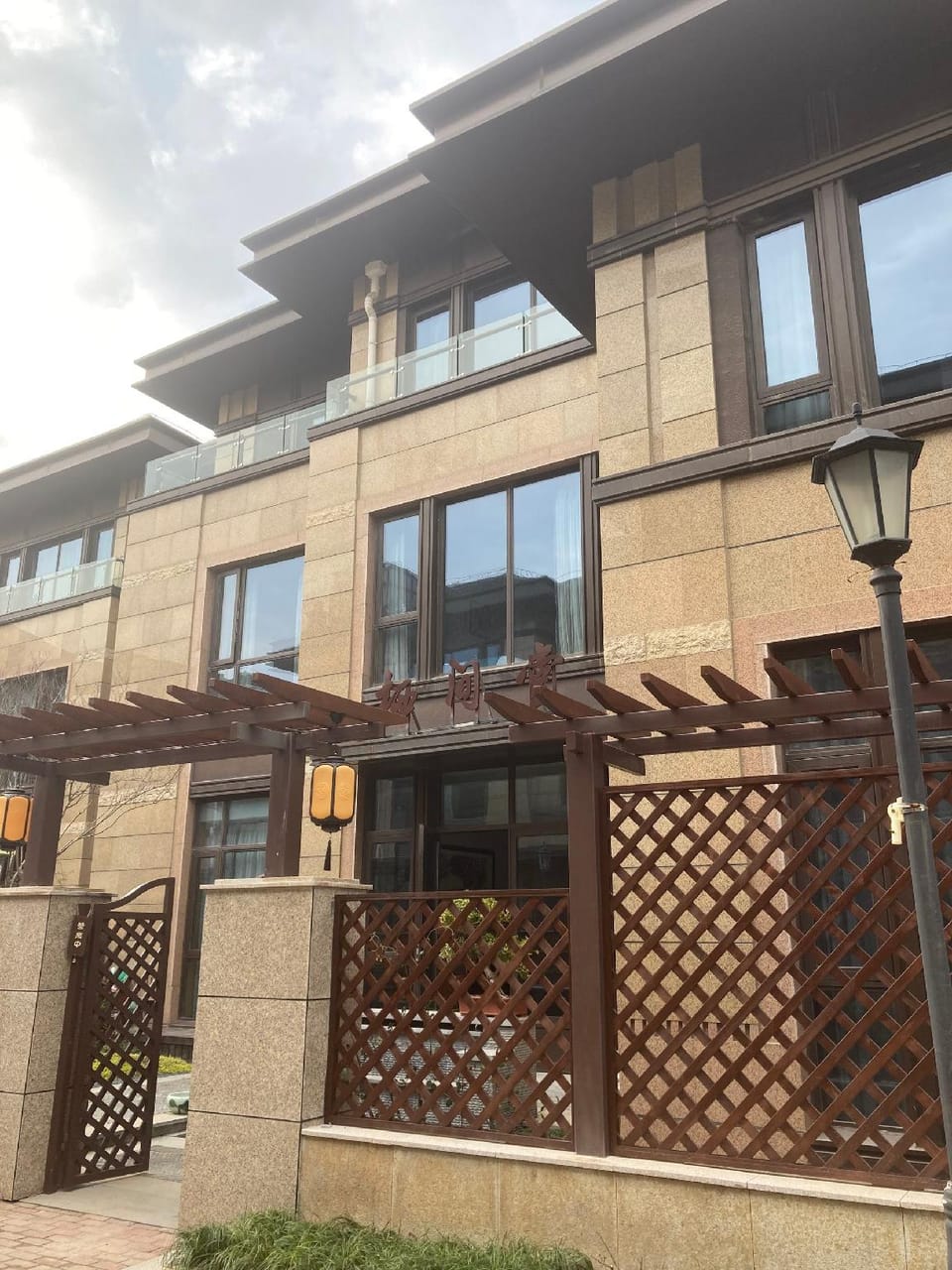 Qijiantang Vacation Apartment (Yangzhou Slender West Lake) Hotel in Jiangsu