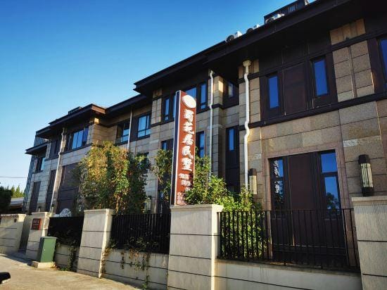 Xujia Shuyuanju Villa Hotel in Jiangsu