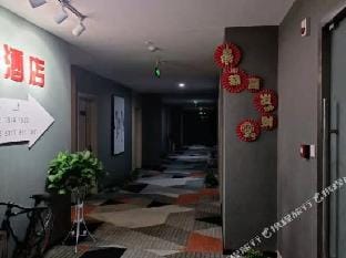 Junyi Chain Hotel Nanjing Forest Farm subway station store Hotel in Nanjing