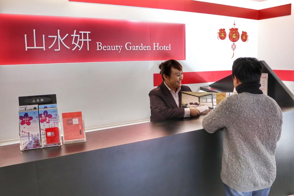 Beauty Garden Resort Hotel in Taiwan, Province of China