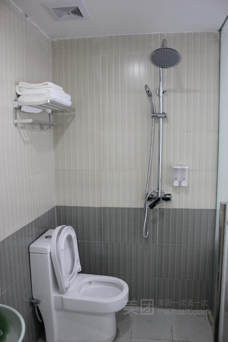 Ou Shang Hotel Hotel in Guangzhou