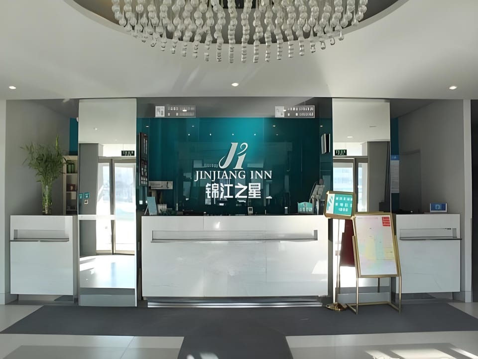Jinjiang Inn Changchun Pepole Square Hotel in China