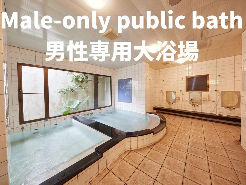 Crown Hotel Okinawa Hotel in Okinawa Prefecture