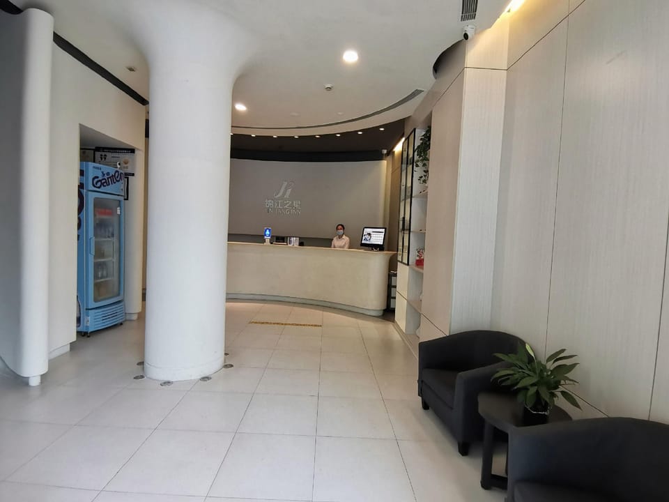Jinjiang Inn Ma'anshan Jiefang Road Yushanhu Park Hotel in Nanjing